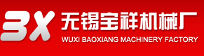 V型球閥|氣動(dòng)V型球閥|對(duì)夾式刀型閘閥|電動(dòng)刀閘閥|V型球閥|美標(biāo)閘閥