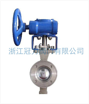 硬密封V型球閥在設計上有哪些特色？