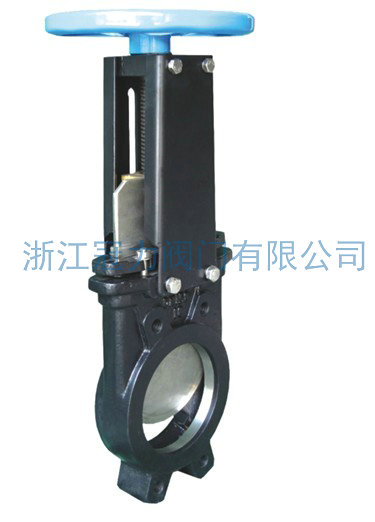 這款暗桿刀閘閥值得信賴(lài)